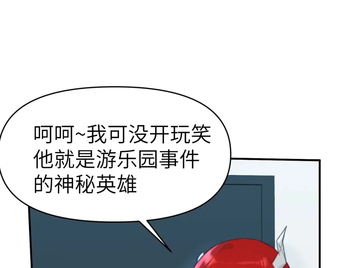 39章 告别12