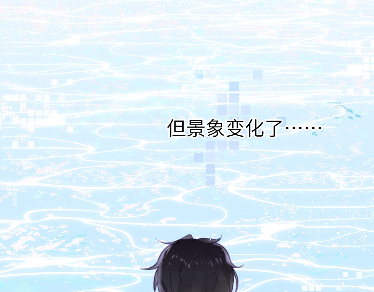 第九章 约定74