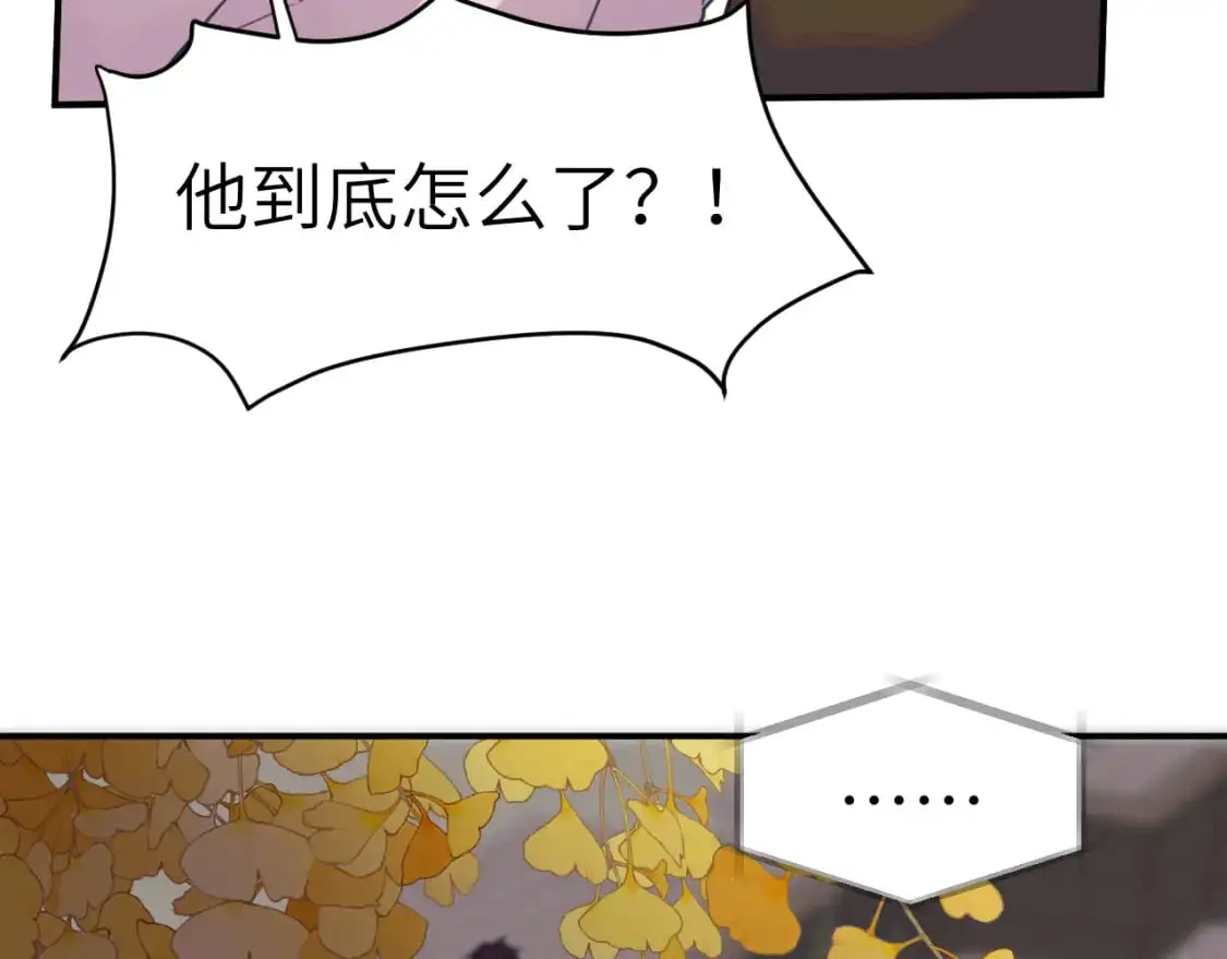 40章 登场65