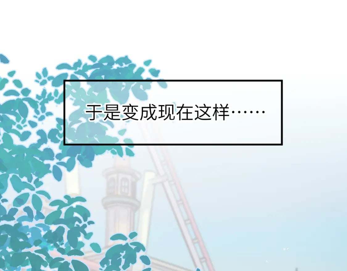 第二十二章 两个弟弟73
