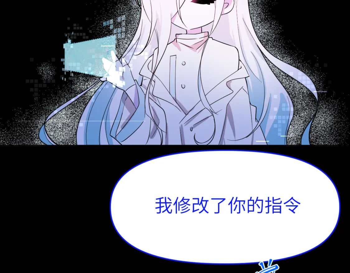 第二十六章 过去19