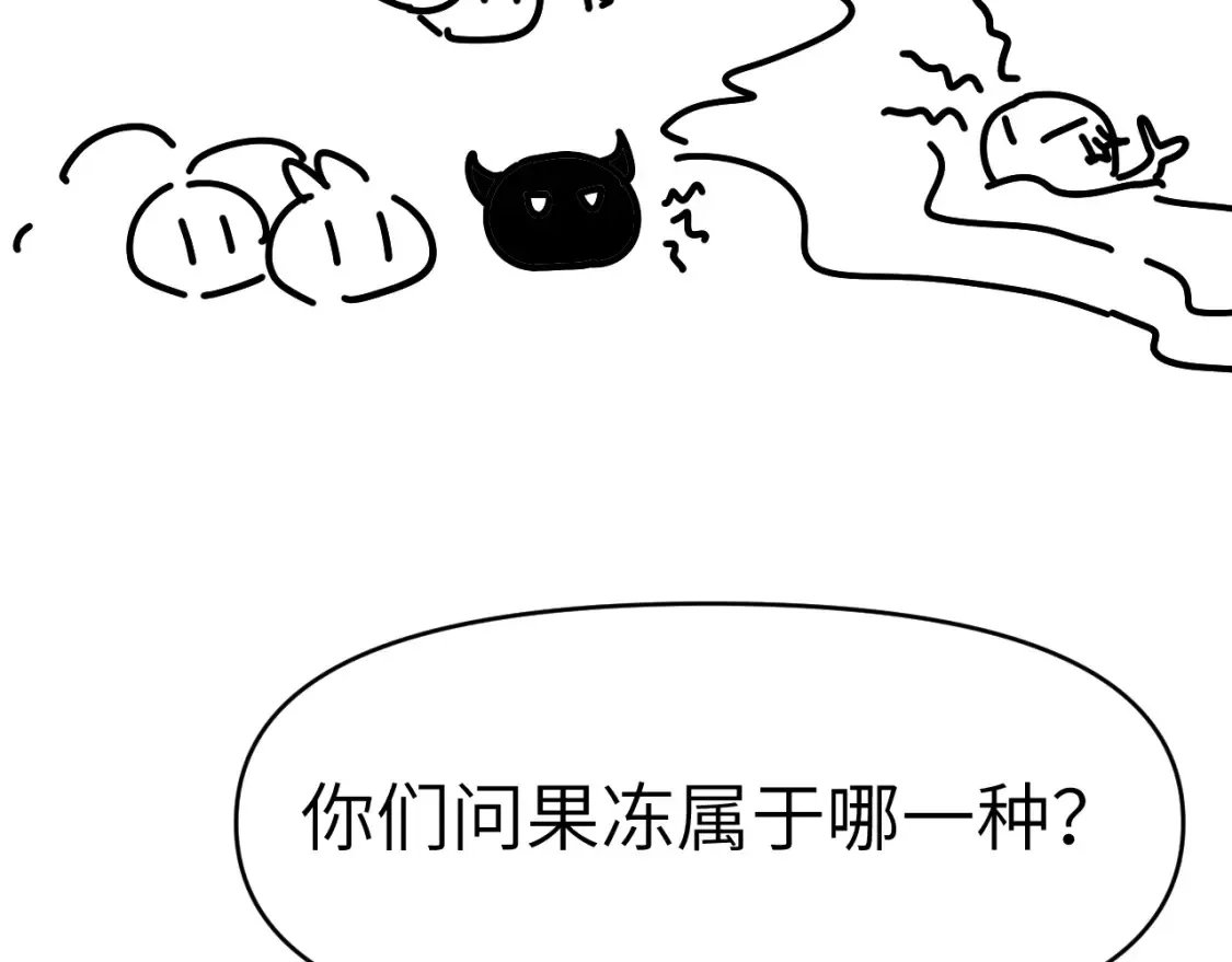 36章 分支104
