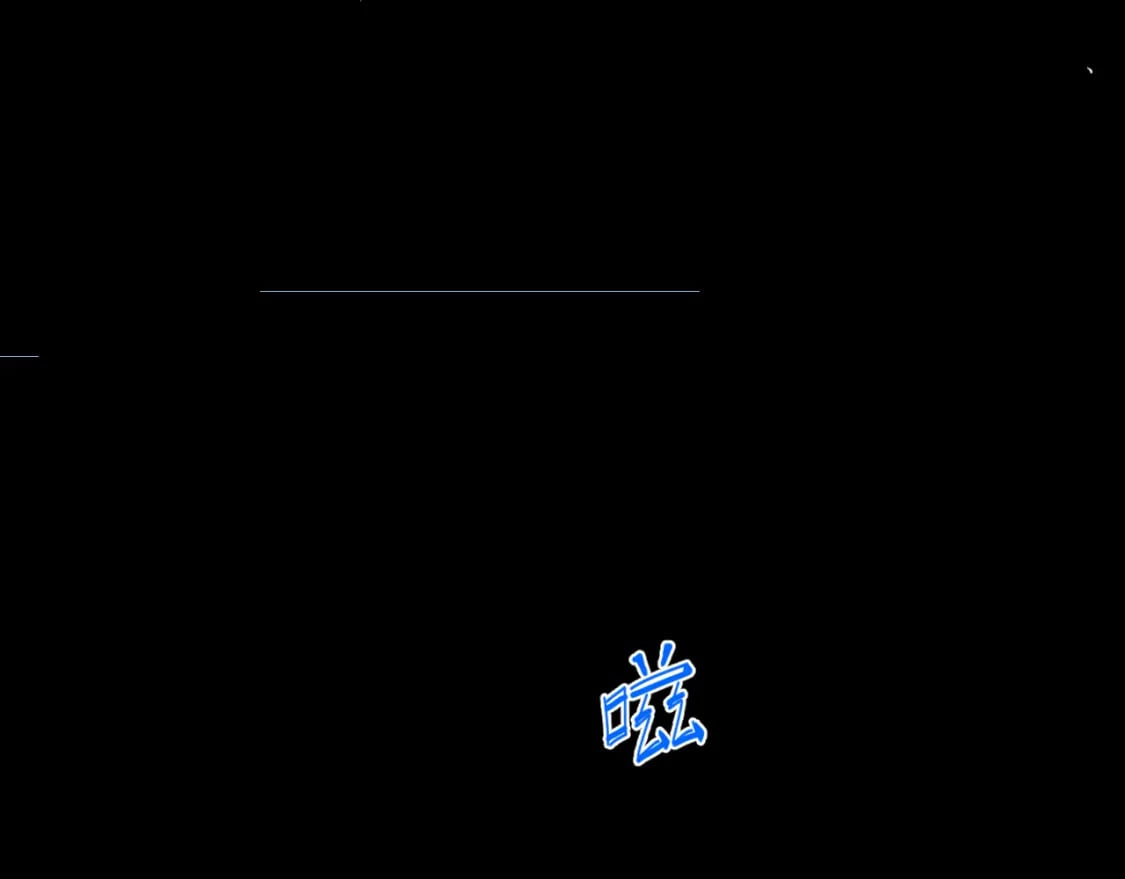 第二十六章 过去15