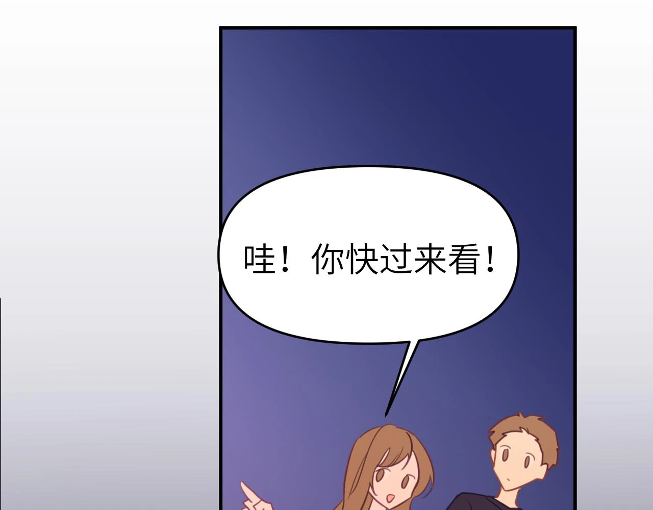 第十八章 愿望92