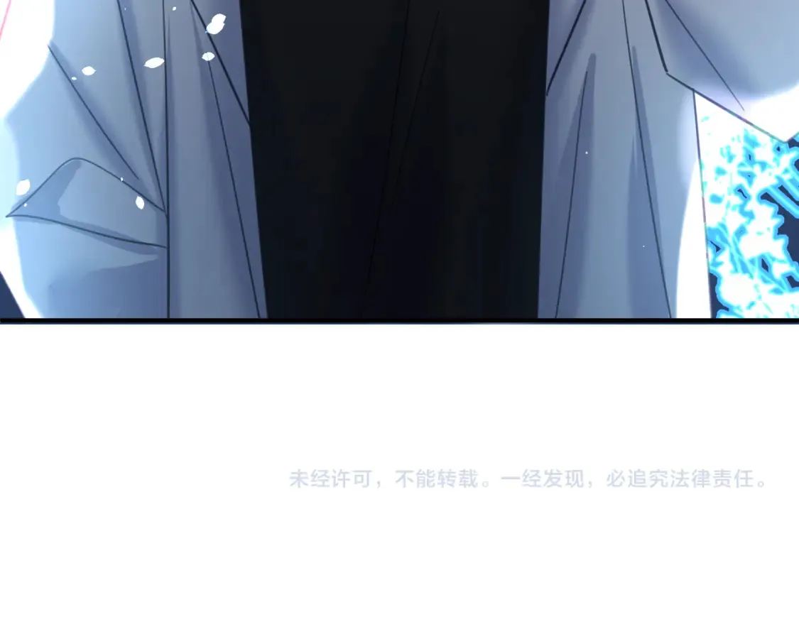 35章 雨夜113