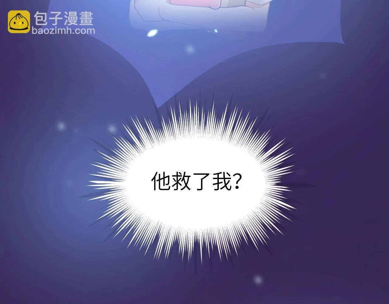 第二十章 记忆（下）36