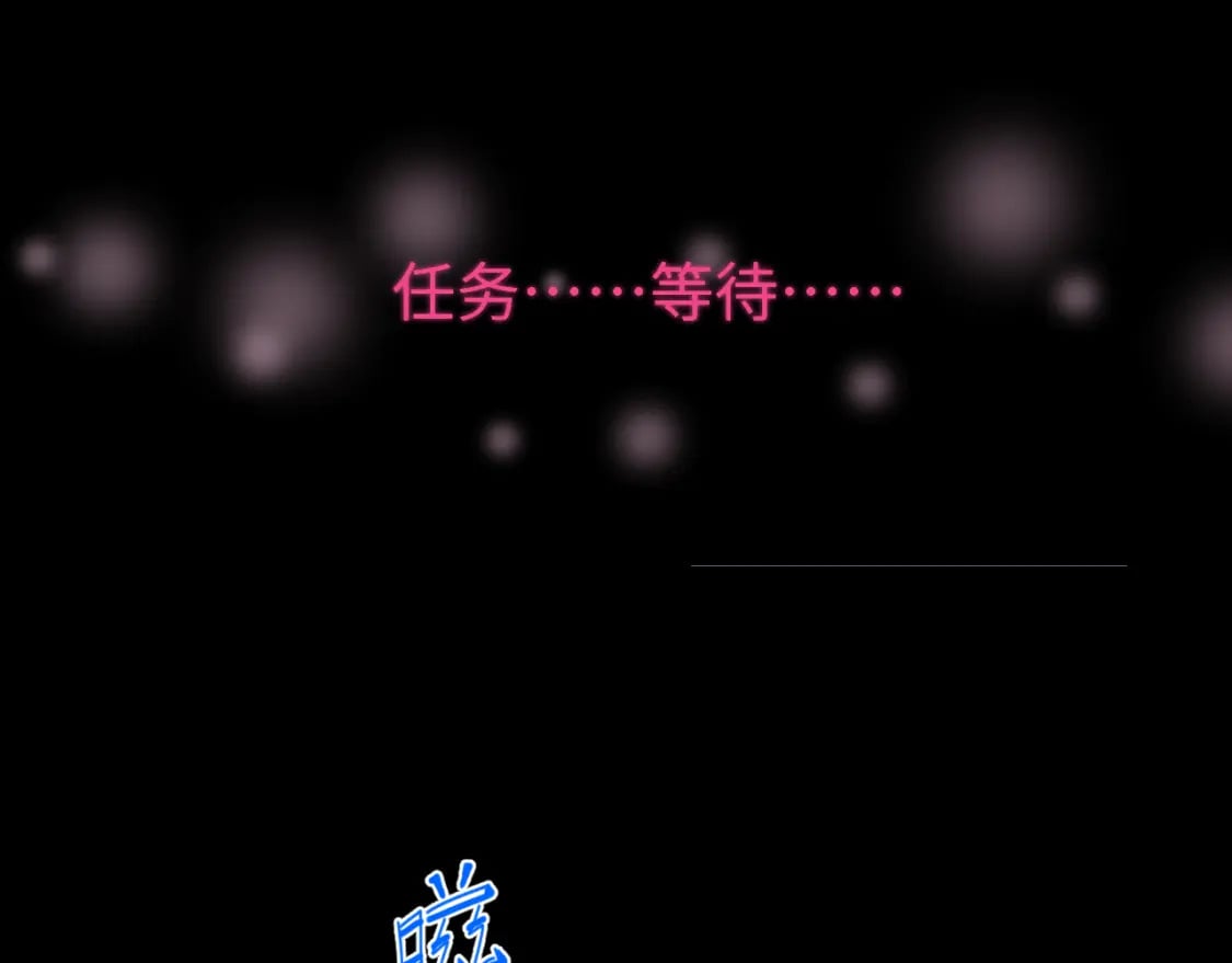 第二十六章 过去27