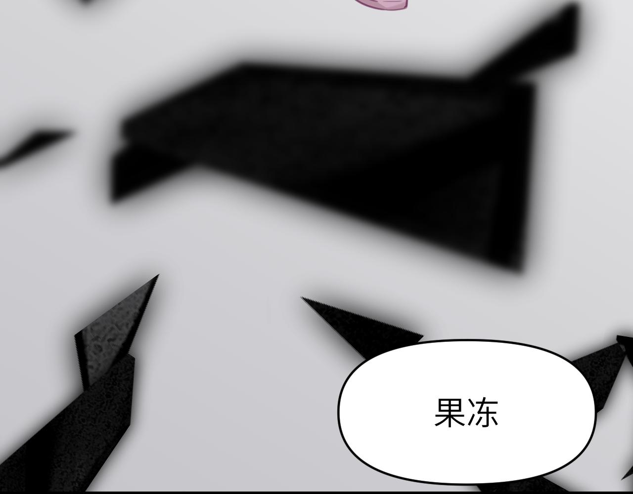 第十四章 柔软的梦（下）65