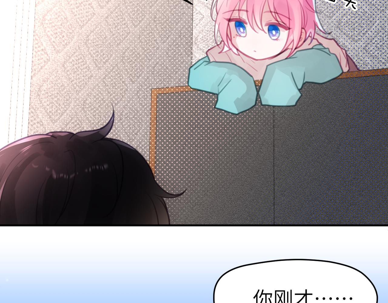 第八章 兄弟98
