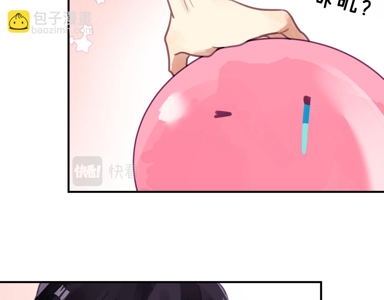 第三章 任务48