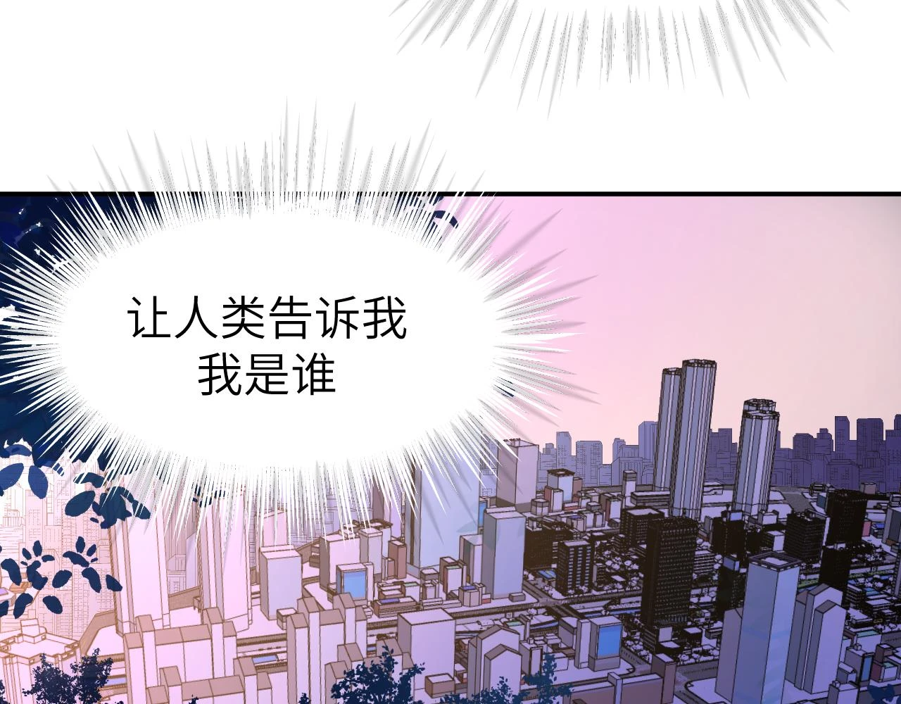 第十九章 记忆（上）71