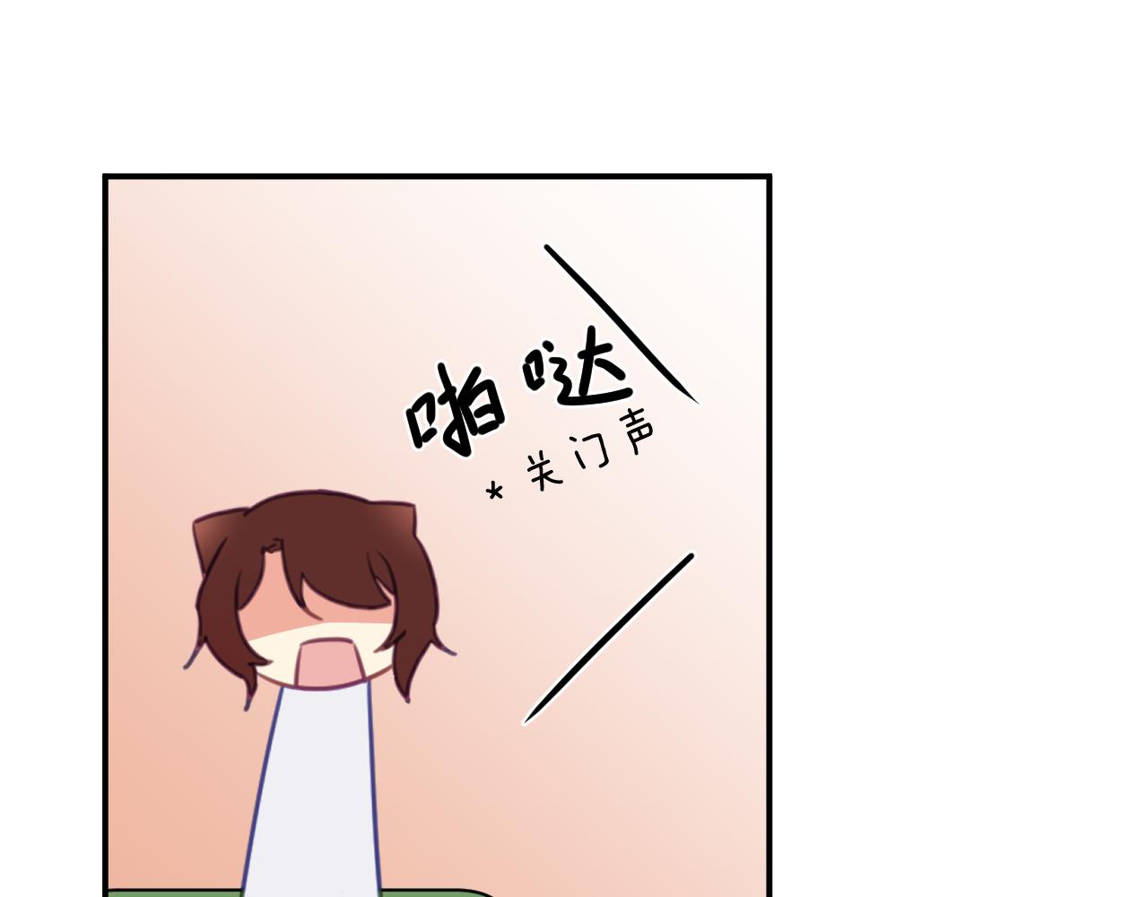第十六章 选择81