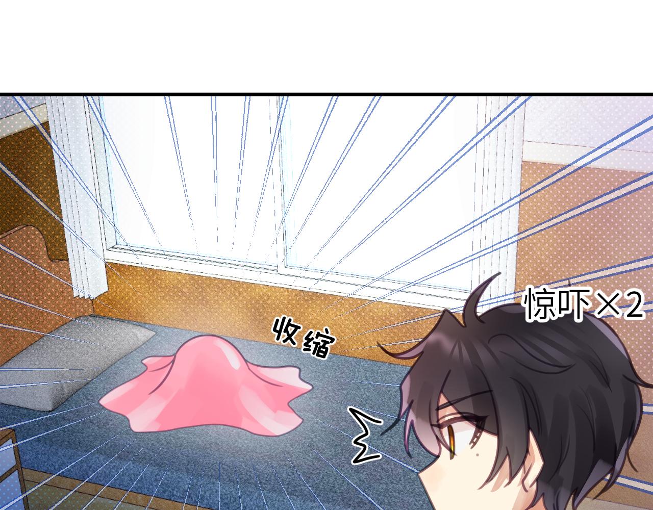第五章 变化40