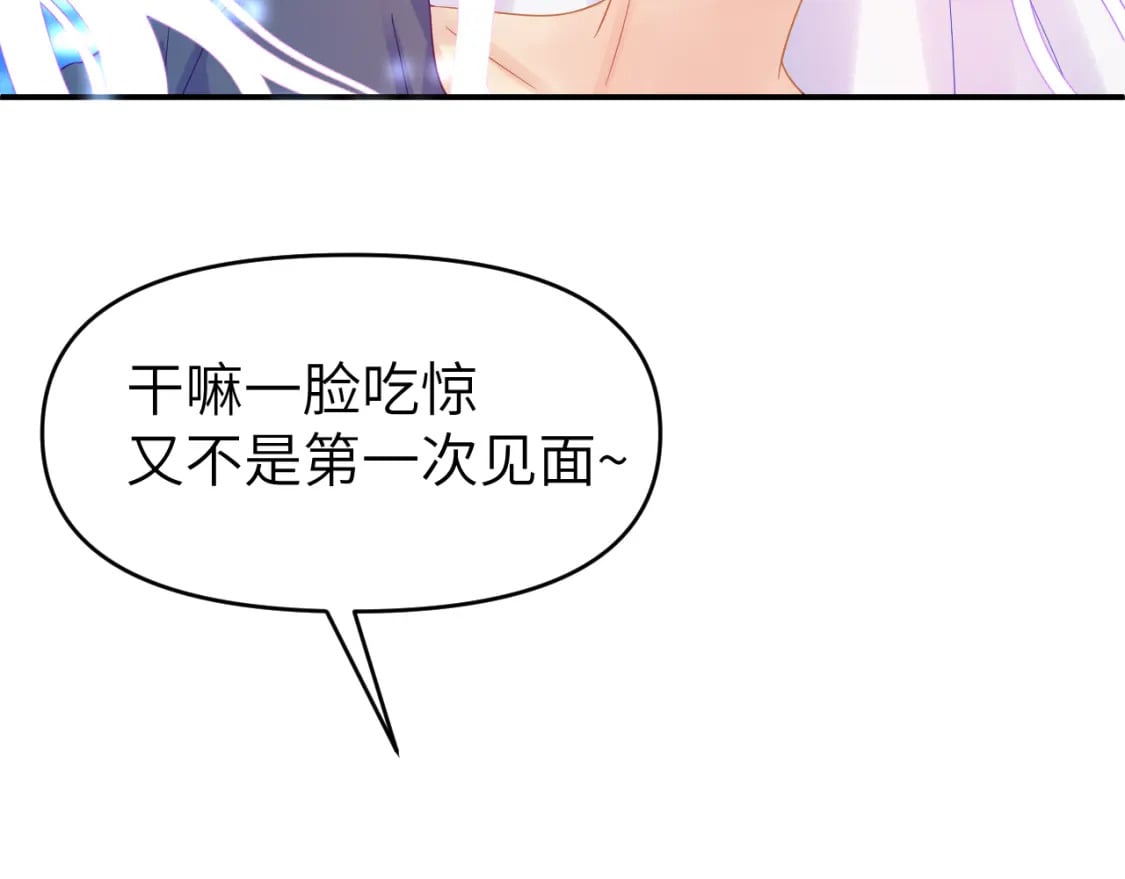 第二十七章 成长1