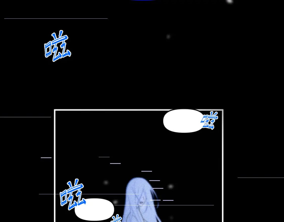 第二十六章 过去36