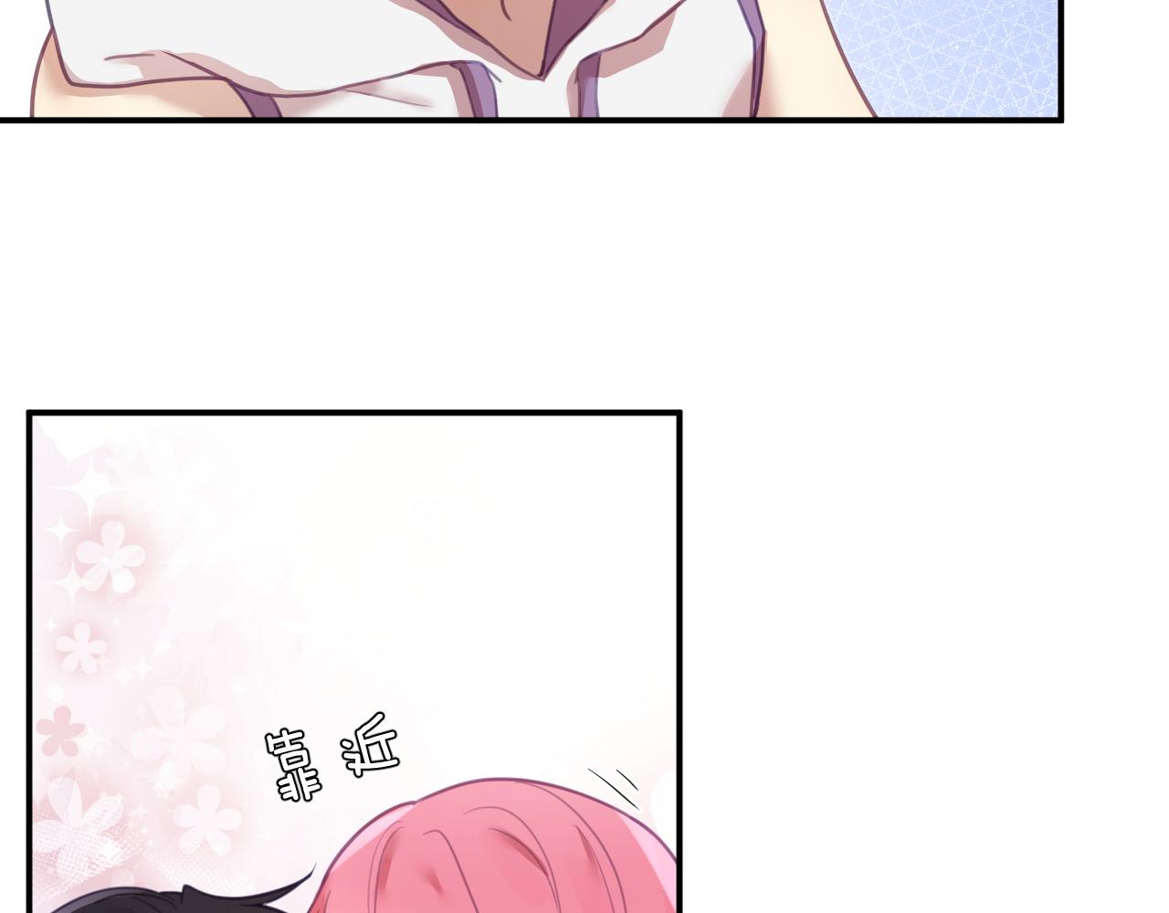 第十五章 孤独15