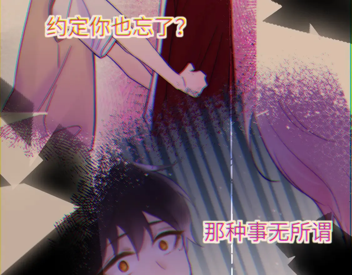 34章 出走6