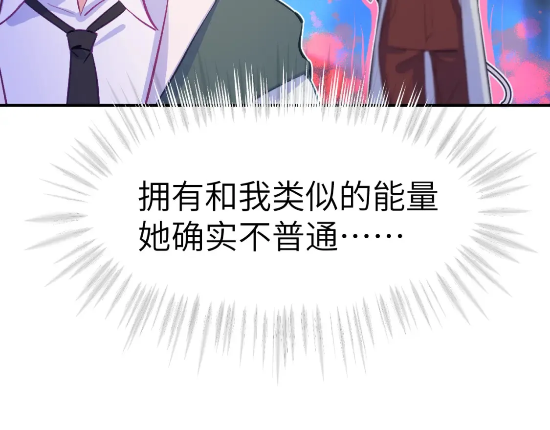 36章 分支24