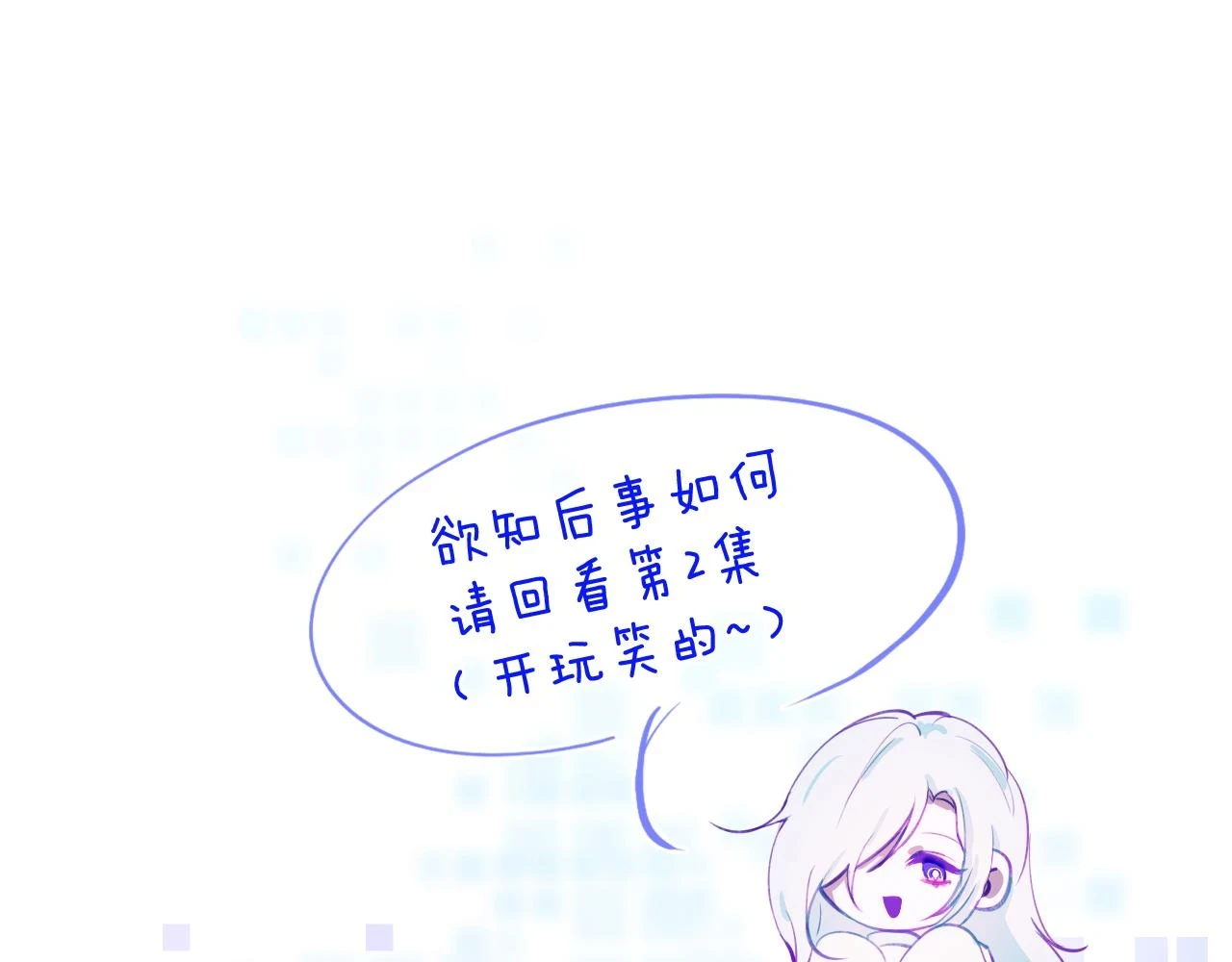 第十九章 记忆（上）92
