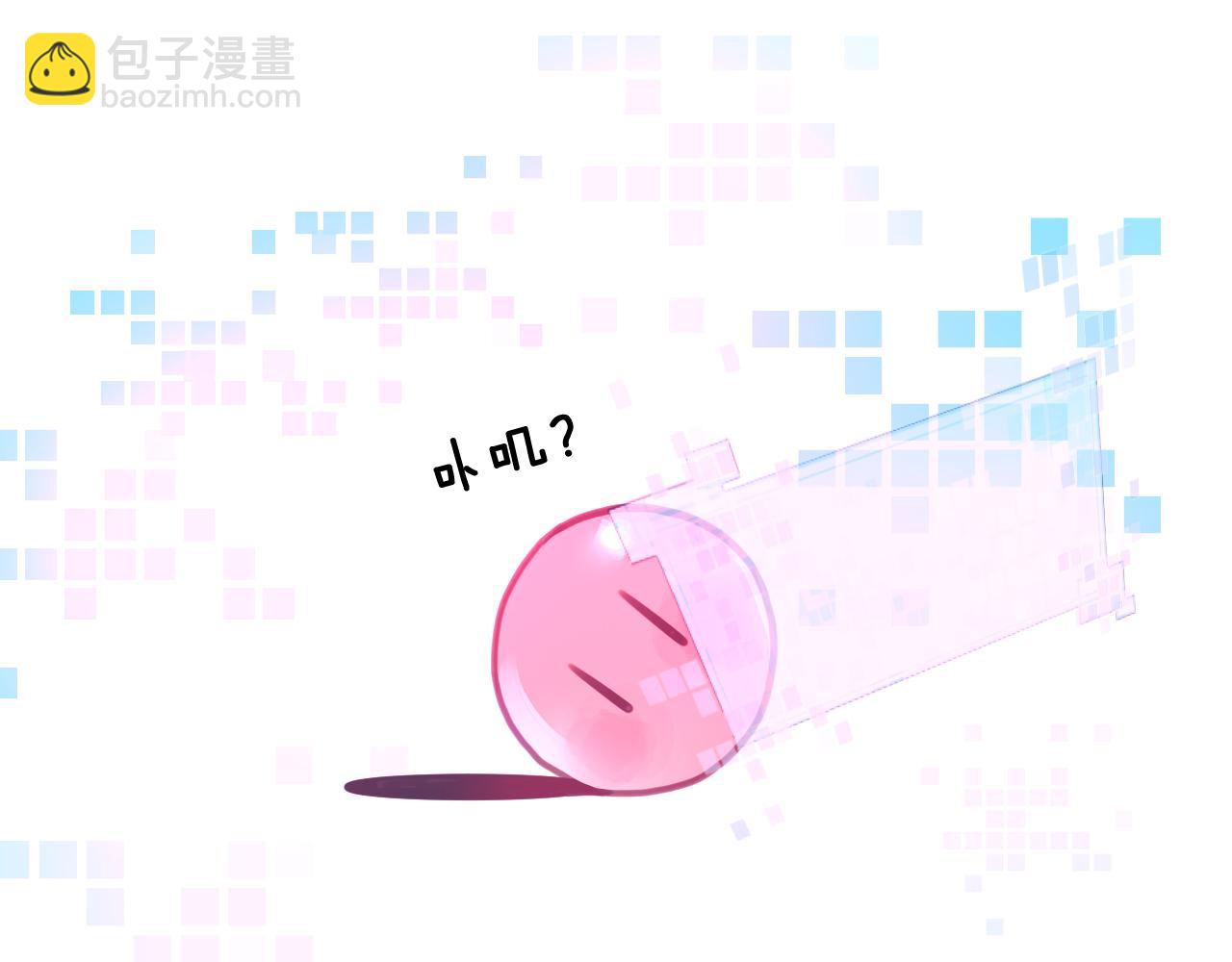 第三章 任务8