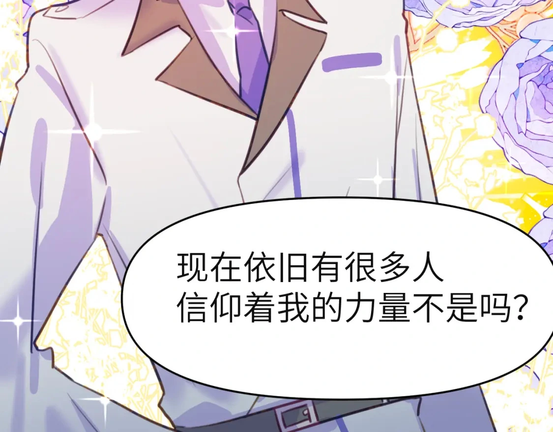 37章 其他人75