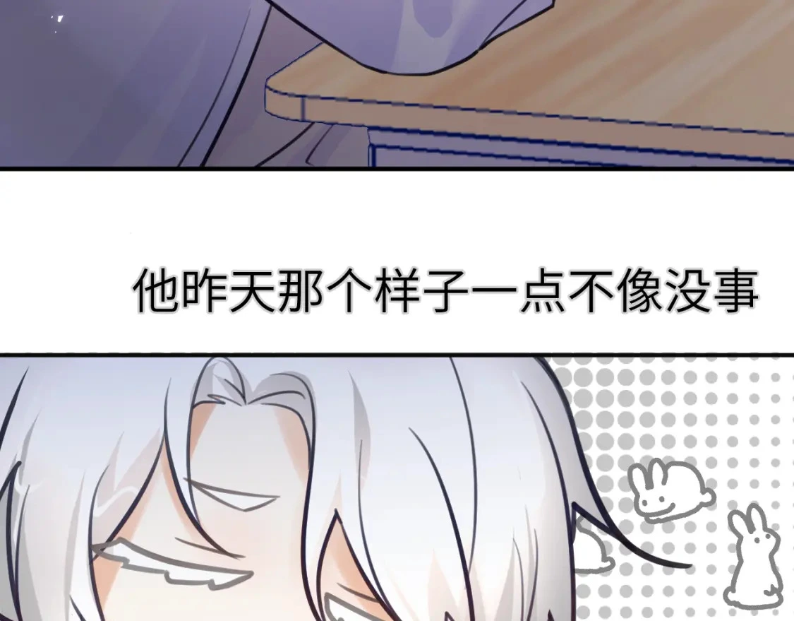 37章 其他人38