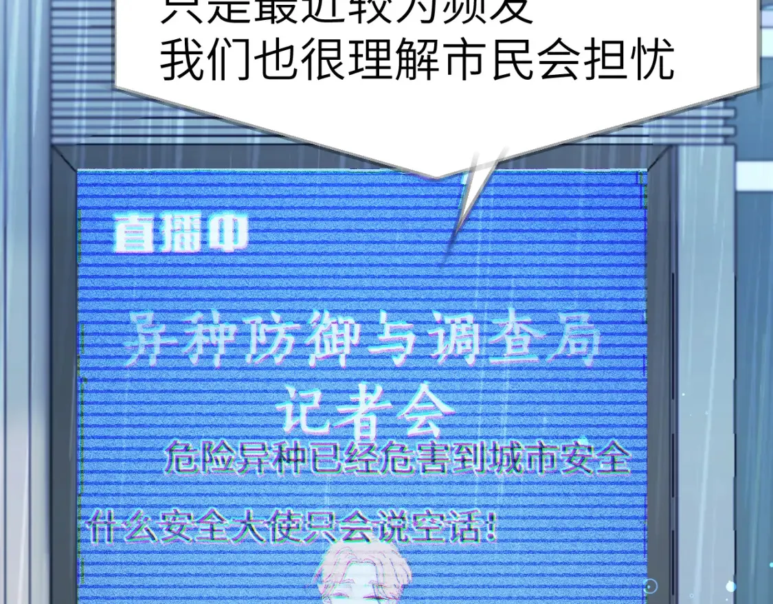34章 出走65