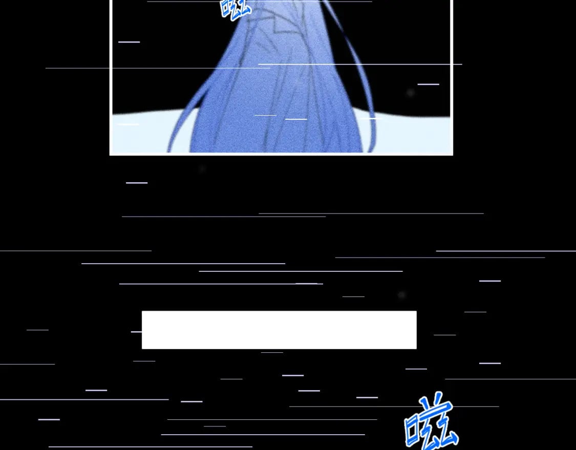 第二十六章 过去37