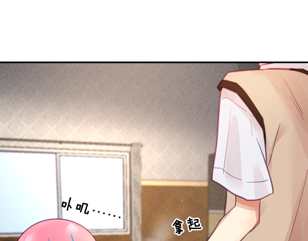 第三章 任务42