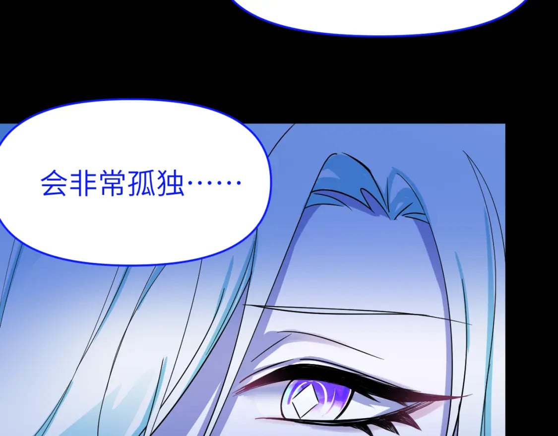 第二十六章 过去25