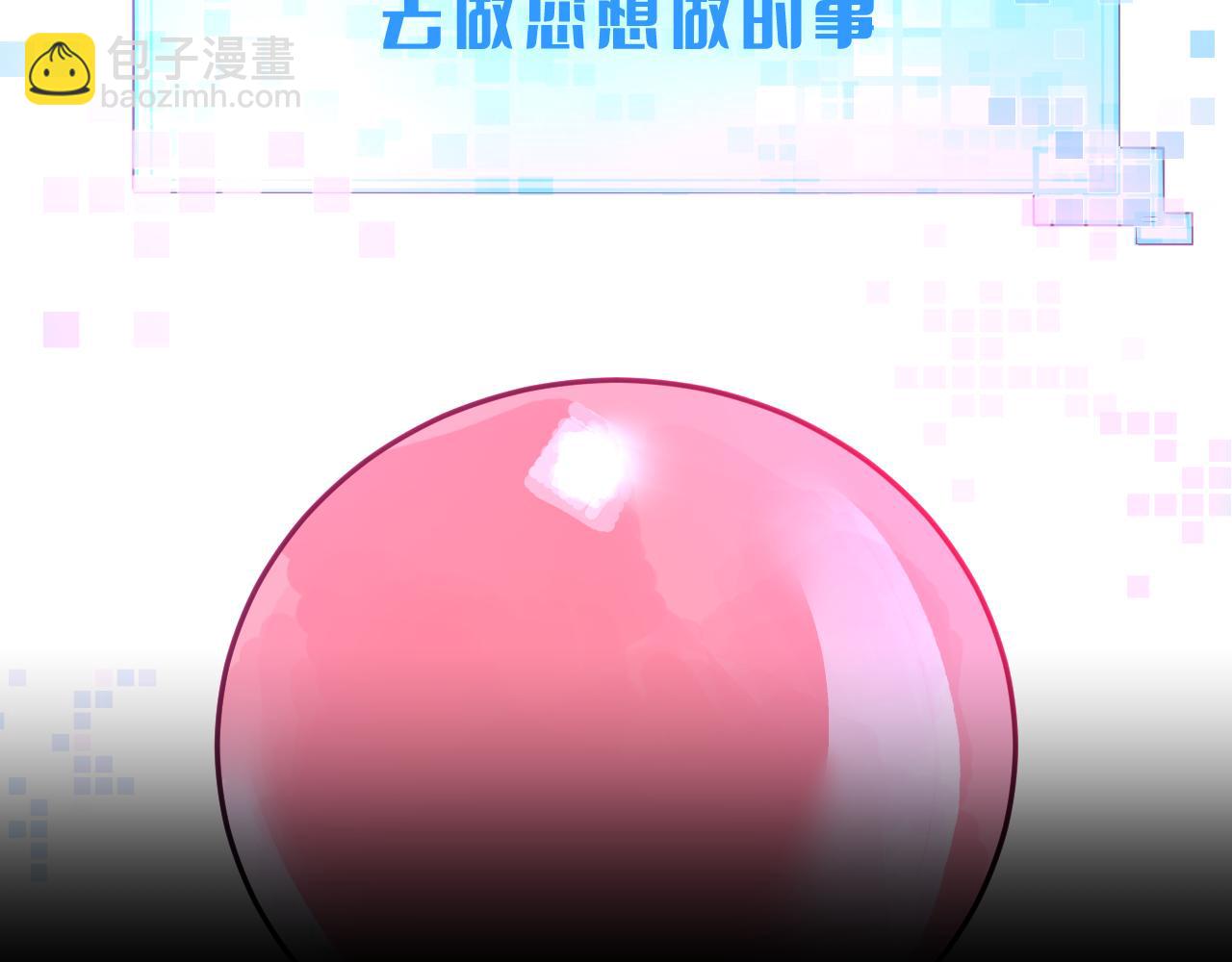 第三章 任务10