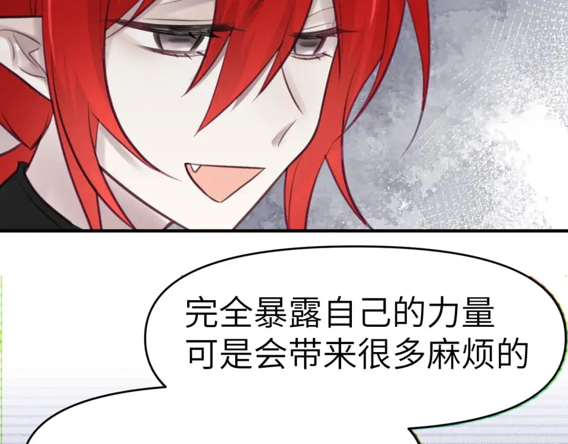 38章 条件交换60