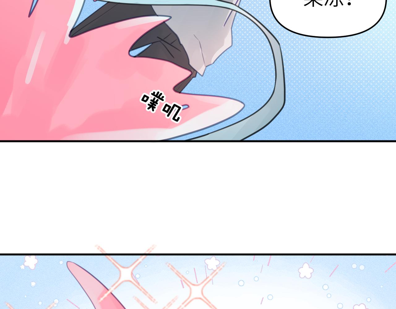 第五章 变化57