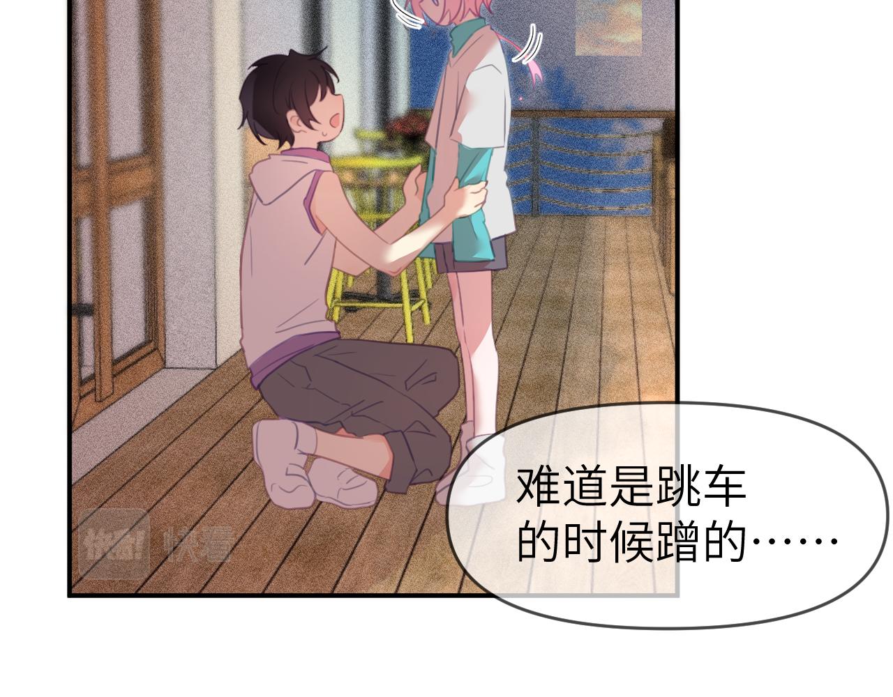 第十五章 孤独10