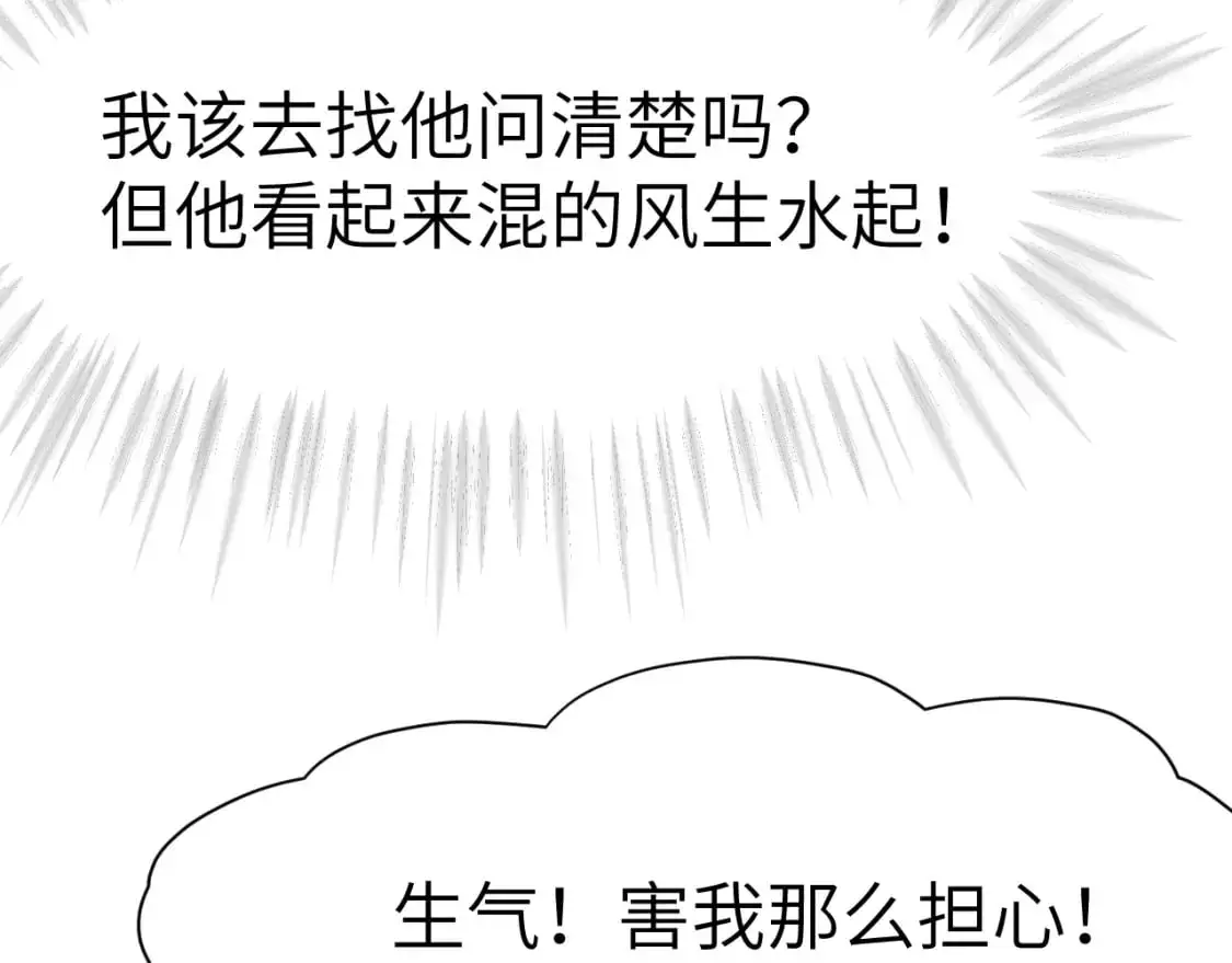 41章 奖励10
