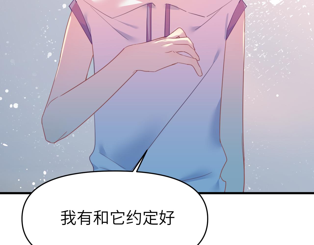第十六章 选择35