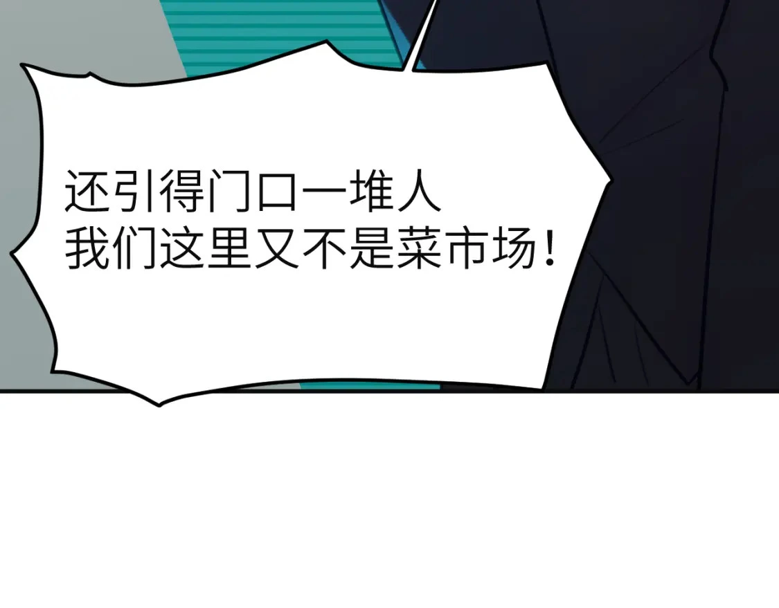 37章 其他人67