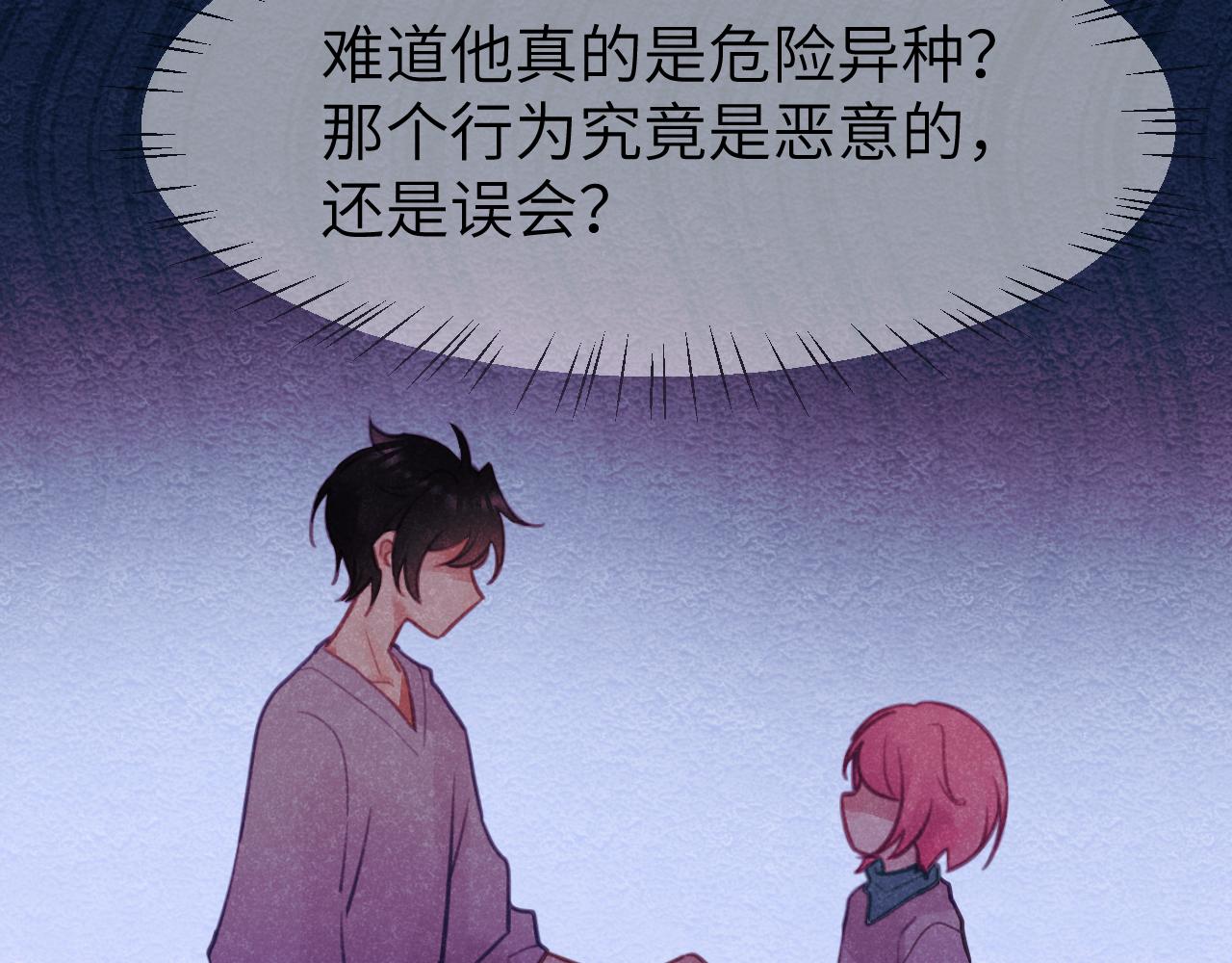 第九章 约定14