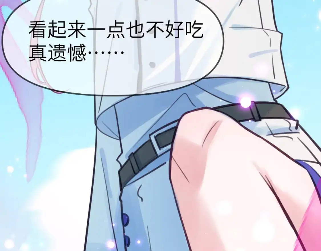 40章 登场9