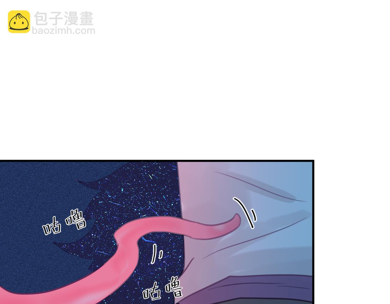 第十三章 柔软的梦（中）63