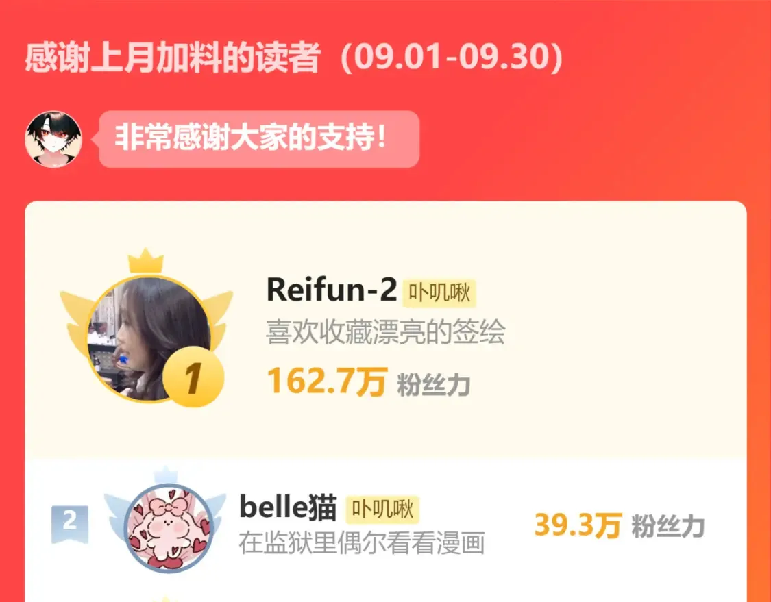 【通知】15