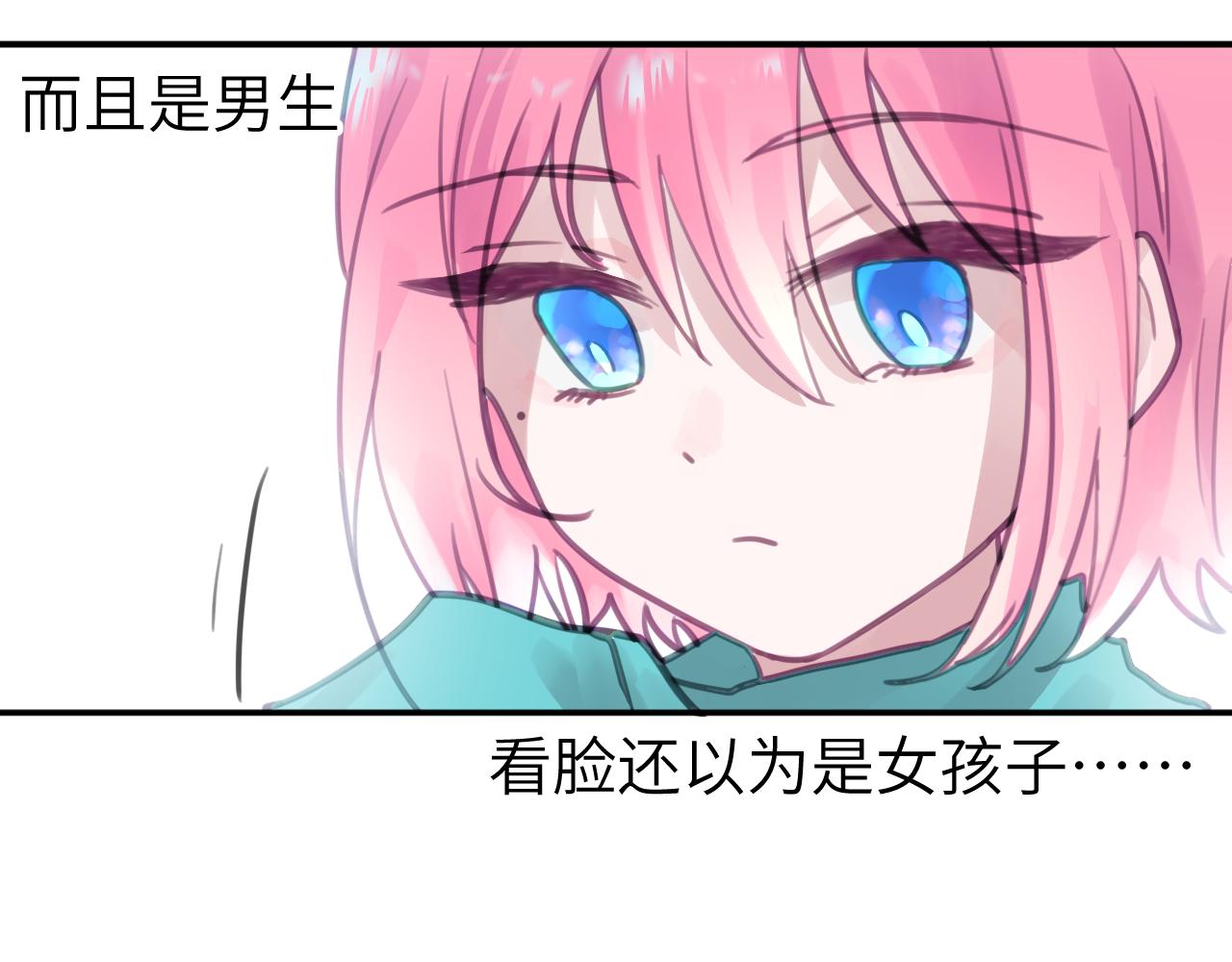 第六章 突变34