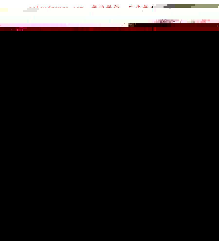 33章 幼稚鬼96