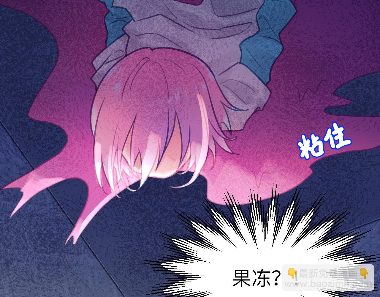 第八章 兄弟19