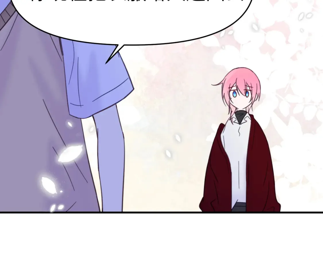 33章 幼稚鬼74