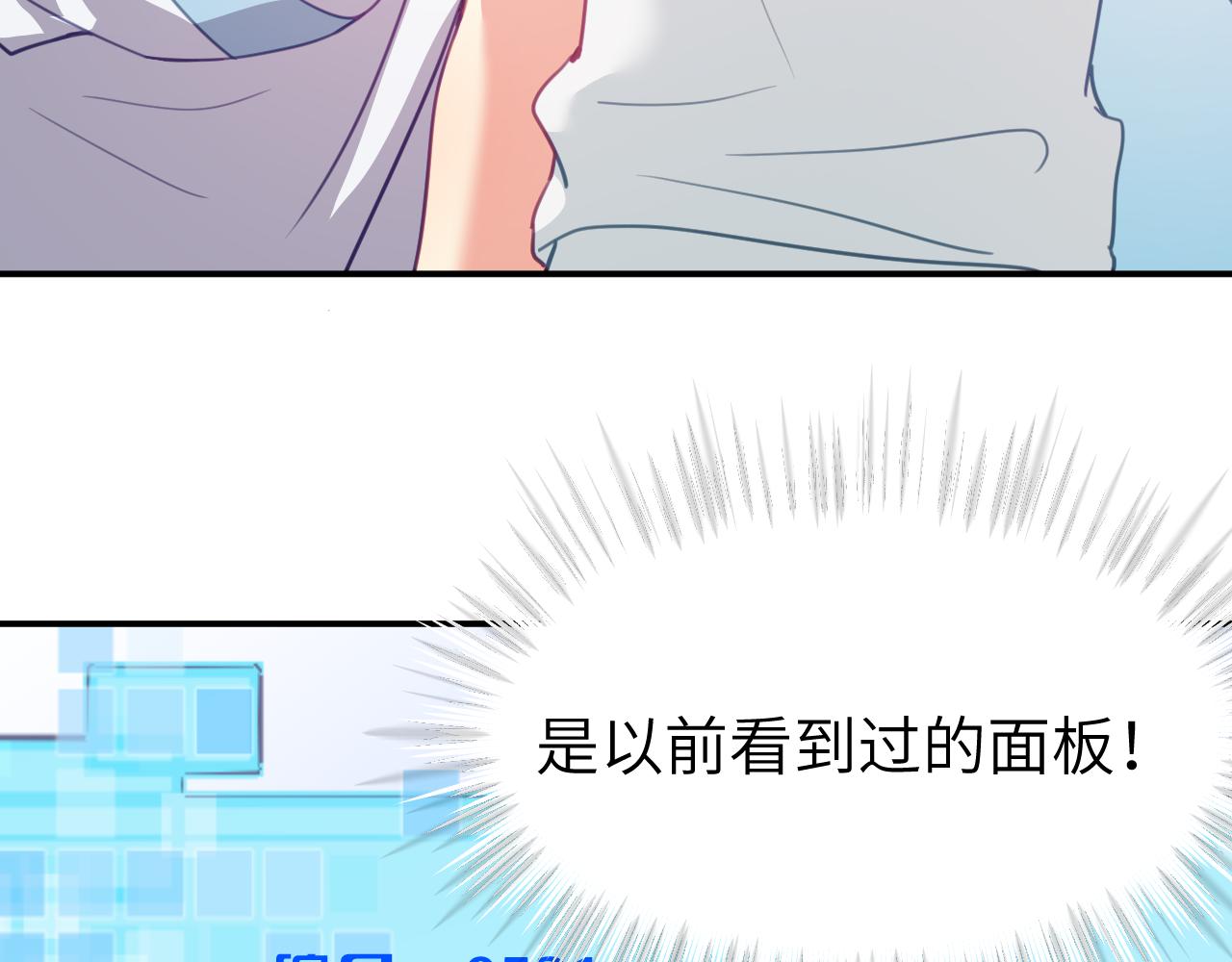 第十七章 赌约27