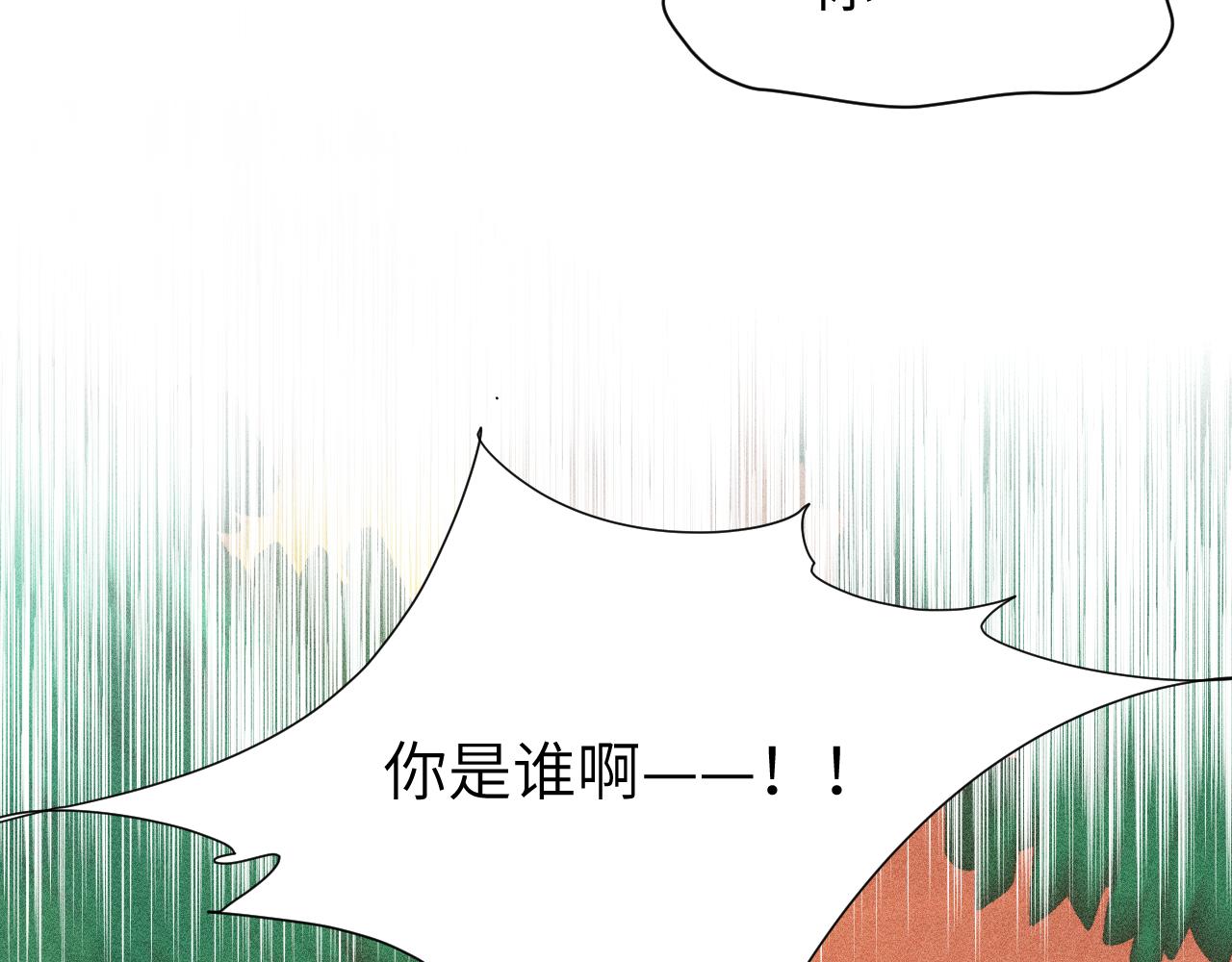 第六章 突变13