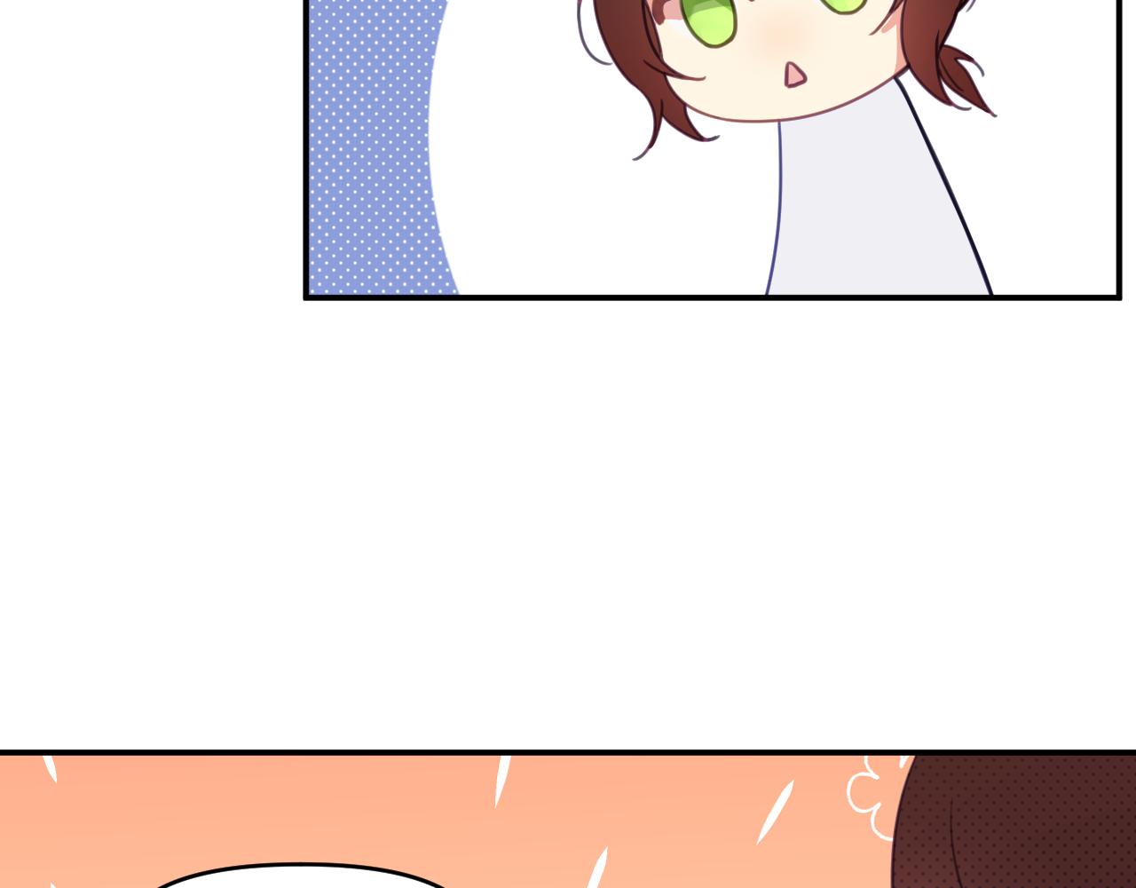 第十六章 选择73