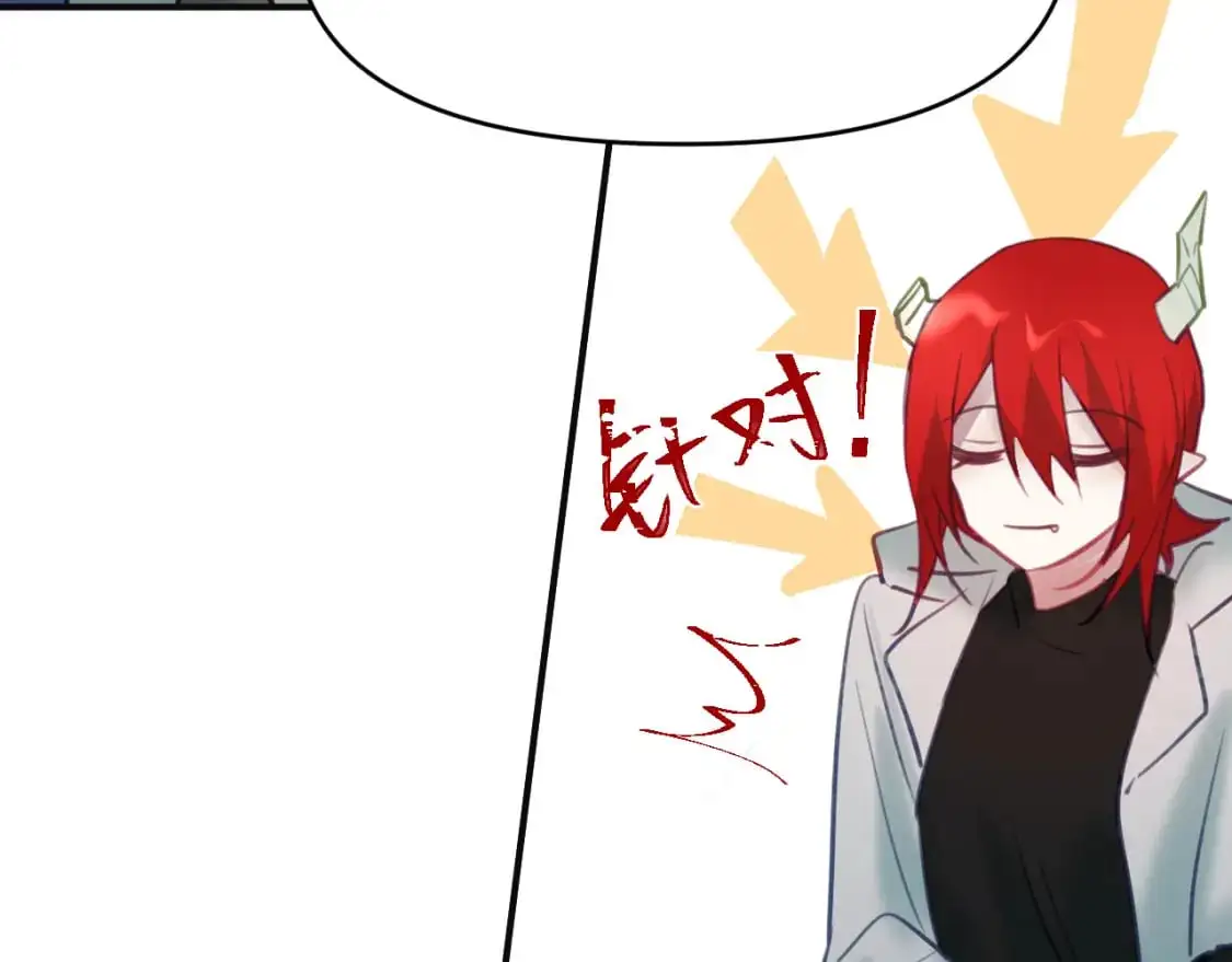 38章 条件交换2