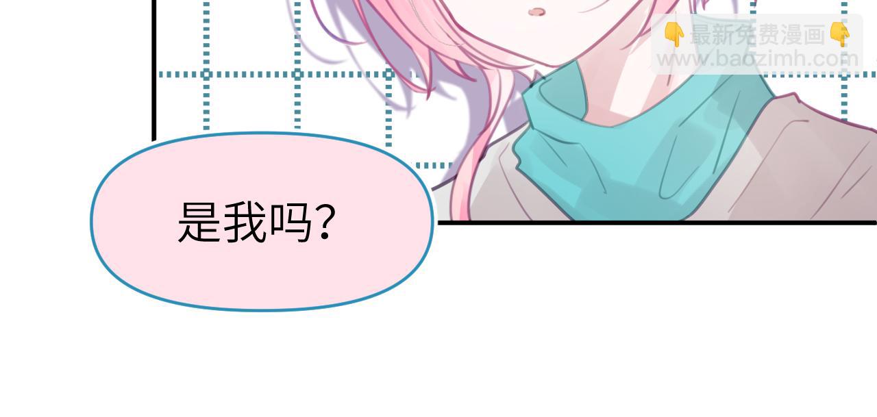 第九章 约定35